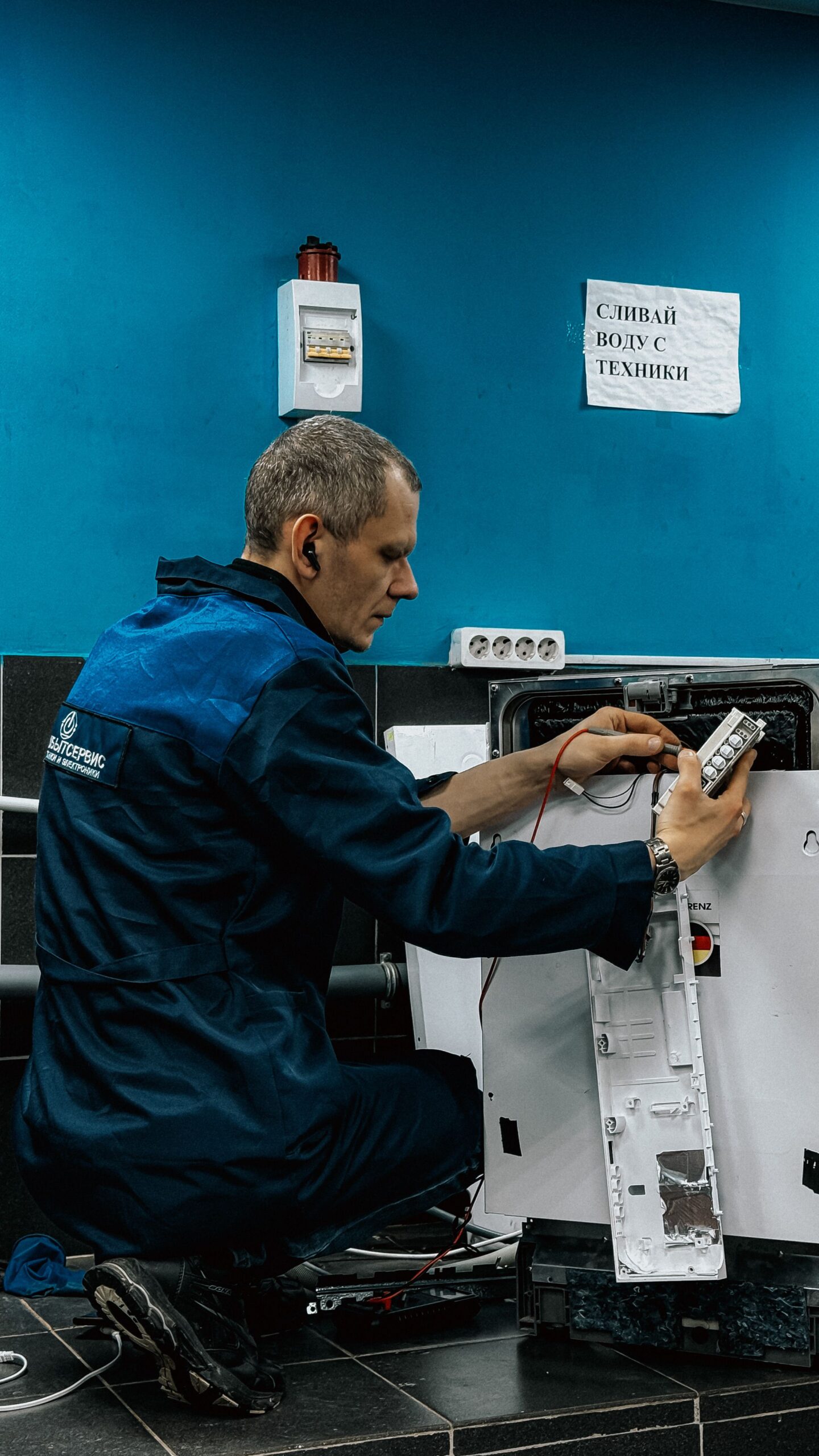 appliance repair services